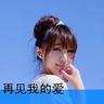 一根绣花针价值7.4万 这是咋回事